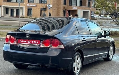 Honda Civic VIII, 2007 год, 590 000 рублей, 4 фотография