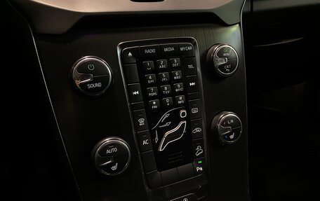 Volvo V40 Cross Country I, 2013 год, 1 500 000 рублей, 15 фотография