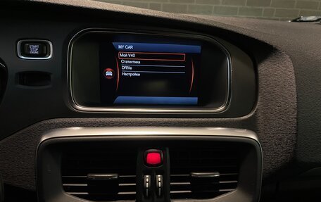 Volvo V40 Cross Country I, 2013 год, 1 500 000 рублей, 14 фотография