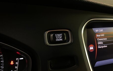 Volvo V40 Cross Country I, 2013 год, 1 500 000 рублей, 19 фотография