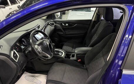 Nissan Qashqai, 2017 год, 1 499 000 рублей, 7 фотография