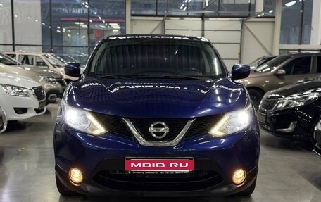 Nissan Qashqai, 2017 год, 1 499 000 рублей, 2 фотография