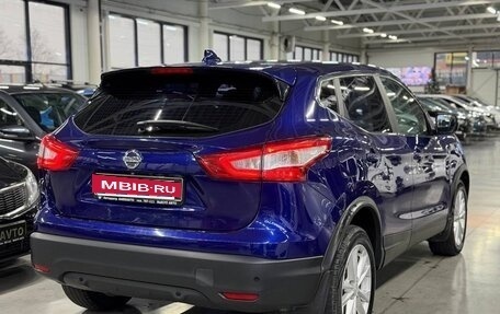 Nissan Qashqai, 2017 год, 1 499 000 рублей, 4 фотография