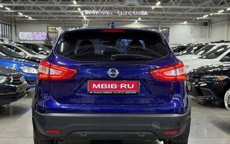 Nissan Qashqai, 2017 год, 1 499 000 рублей, 5 фотография