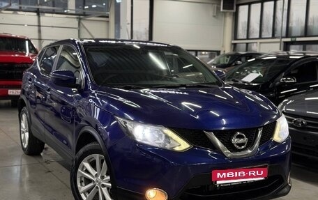 Nissan Qashqai, 2017 год, 1 499 000 рублей, 3 фотография
