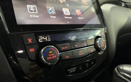 Nissan Qashqai, 2017 год, 1 499 000 рублей, 11 фотография