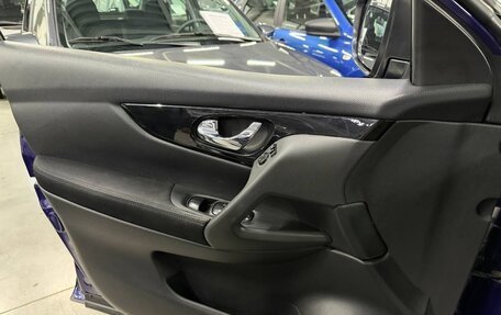 Nissan Qashqai, 2017 год, 1 499 000 рублей, 16 фотография