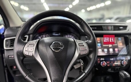 Nissan Qashqai, 2017 год, 1 499 000 рублей, 10 фотография