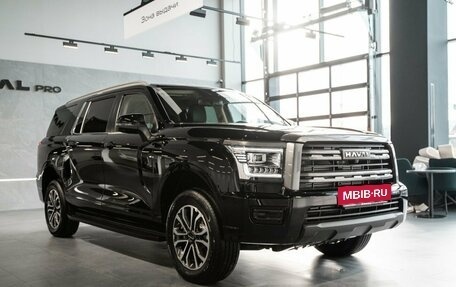 Haval H5, 2024 год, 3 699 000 рублей, 3 фотография