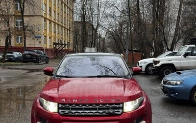 Land Rover Range Rover Evoque I, 2012 год, 1 830 000 рублей, 1 фотография