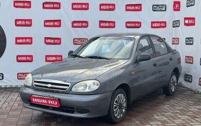 Chevrolet Lanos I, 2009 год, 149 990 рублей, 1 фотография