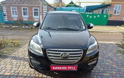 Lifan X60 I рестайлинг, 2014 год, 580 000 рублей, 1 фотография