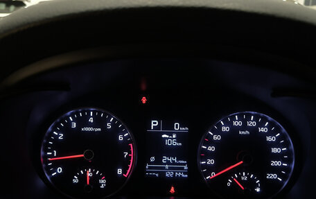 KIA Rio IV, 2019 год, 1 050 000 рублей, 16 фотография