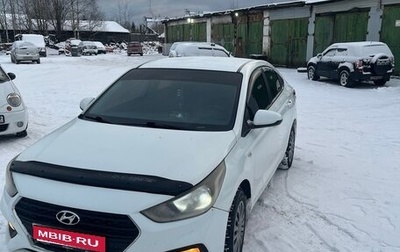 Hyundai Solaris II рестайлинг, 2017 год, 865 000 рублей, 1 фотография