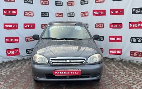 Chevrolet Lanos I, 2009 год, 149 990 рублей, 2 фотография