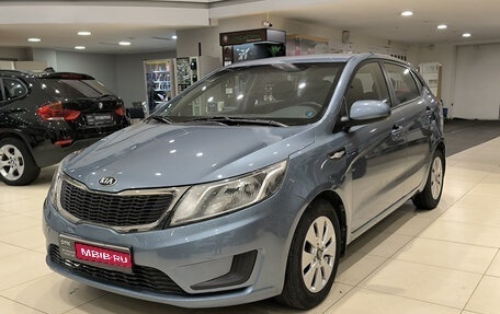 KIA Rio III рестайлинг, 2015 год, 850 000 рублей, 1 фотография
