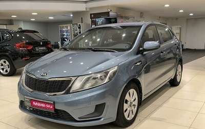KIA Rio III рестайлинг, 2015 год, 850 000 рублей, 1 фотография