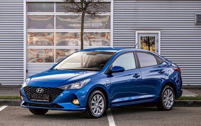 Hyundai Solaris II рестайлинг, 2020 год, 1 355 000 рублей, 1 фотография