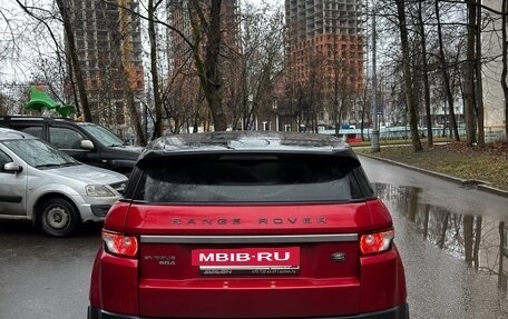 Land Rover Range Rover Evoque I, 2012 год, 1 830 000 рублей, 3 фотография