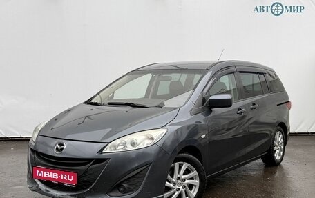 Mazda 5 II, 2011 год, 910 000 рублей, 1 фотография