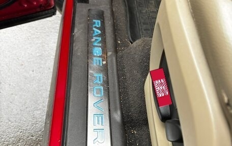 Land Rover Range Rover Evoque I, 2012 год, 1 830 000 рублей, 6 фотография