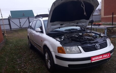 Volkswagen Passat B5+ рестайлинг, 1998 год, 200 000 рублей, 1 фотография