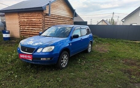 Mitsubishi Airtrek, 2001 год, 350 000 рублей, 1 фотография