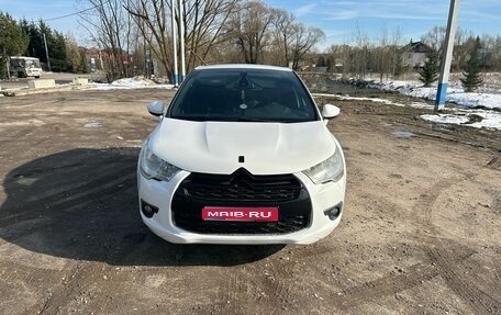 Citroen DS4, 2012 год, 570 000 рублей, 1 фотография