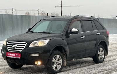 Lifan X60 I рестайлинг, 2013 год, 625 000 рублей, 1 фотография