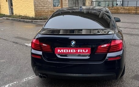 BMW 5 серия, 2016 год, 2 850 000 рублей, 4 фотография