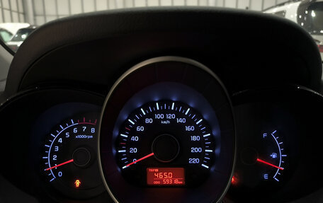 KIA Rio III рестайлинг, 2015 год, 850 000 рублей, 16 фотография