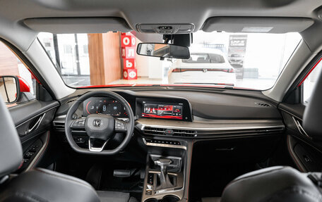 Changan CS35 Plus, 2024 год, 2 649 900 рублей, 27 фотография