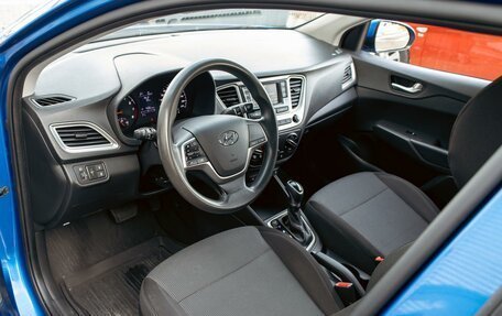 Hyundai Solaris II рестайлинг, 2020 год, 1 355 000 рублей, 13 фотография