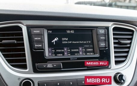 Hyundai Solaris II рестайлинг, 2020 год, 1 355 000 рублей, 14 фотография