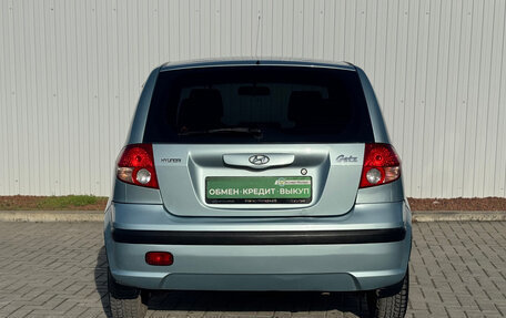 Hyundai Getz I рестайлинг, 2003 год, 375 000 рублей, 9 фотография