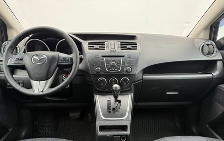 Mazda 5 II, 2011 год, 910 000 рублей, 13 фотография