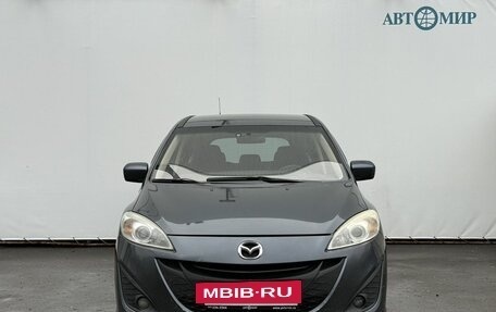 Mazda 5 II, 2011 год, 910 000 рублей, 2 фотография