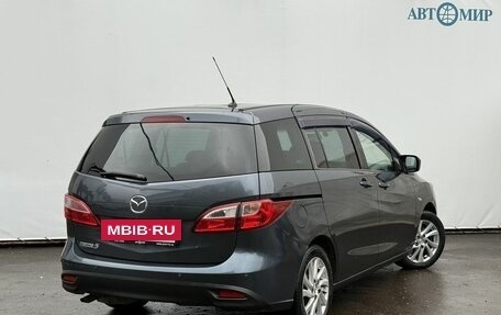Mazda 5 II, 2011 год, 910 000 рублей, 5 фотография