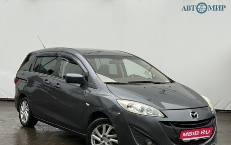 Mazda 5 II, 2011 год, 910 000 рублей, 3 фотография