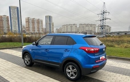 Hyundai Creta I рестайлинг, 2019 год, 1 365 000 рублей, 3 фотография