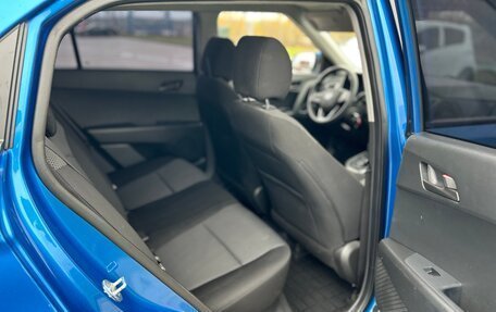 Hyundai Creta I рестайлинг, 2019 год, 1 365 000 рублей, 10 фотография