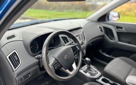 Hyundai Creta I рестайлинг, 2019 год, 1 365 000 рублей, 12 фотография