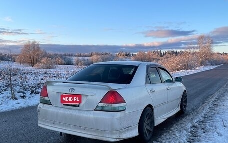 Toyota Mark II IX (X110), 2002 год, 780 000 рублей, 3 фотография