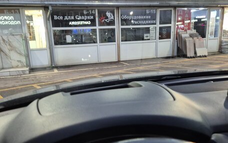 Mazda CX-5 II, 2018 год, 2 330 000 рублей, 8 фотография