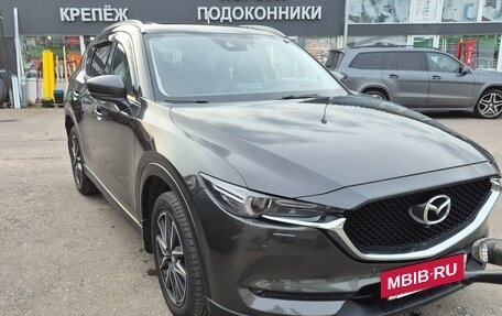 Mazda CX-5 II, 2018 год, 2 330 000 рублей, 15 фотография