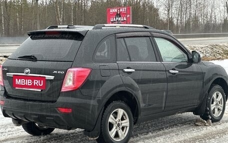 Lifan X60 I рестайлинг, 2013 год, 625 000 рублей, 2 фотография