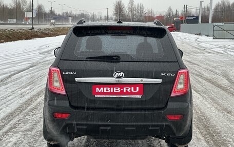 Lifan X60 I рестайлинг, 2013 год, 625 000 рублей, 4 фотография