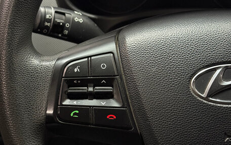 Hyundai Creta I рестайлинг, 2016 год, 1 644 000 рублей, 8 фотография