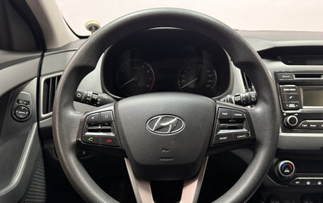 Hyundai Creta I рестайлинг, 2016 год, 1 644 000 рублей, 7 фотография