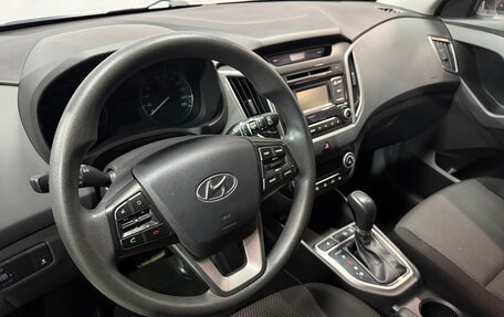 Hyundai Creta I рестайлинг, 2016 год, 1 644 000 рублей, 5 фотография